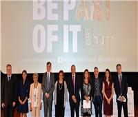 موسيقى بيتهوفن في افتتاح مهرجان بيروت للأفلام الوثائقية