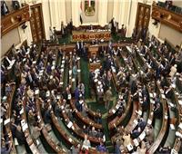 16 نائبا يخطفهم الموت تحت قبة البرلمان ‎