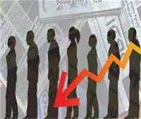خبراء يوضحون أسباب انخفاض معدلات البطالة رغم وباء كورونا