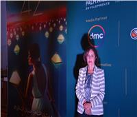 التنسيقية لمكافحة الاتجار بالبشر تشارك في ندوة بمهرجان القاهرة السينمائي