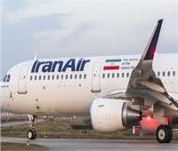 فيديو| طائرة إيرانية تهبط اضطراريا بسبب عطل فني