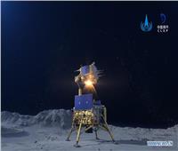 مسبار القمر «تشانغ آه-٥» يجمع عينات على القمر بنجاح