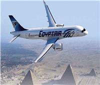 مصر للطيران تطرح تخفيض جديد في رحلاتها لـ لندن يصل إلى 40%