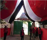 غلق اللجان الانتخابية في مدينة نصر للراحة القضائية