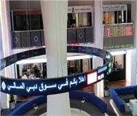 ارتفاع المؤشر العام في ختام التعاملات ببورصة دبي