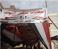 فتح اللجان الانتخابية في ثاني أيام الإعادة لانتخابات النواب بمدينة نصر