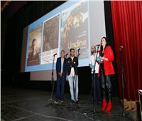 «Undine».. أفضل فيلم في جوائز النقاد العرب للأفلام الأوروبية