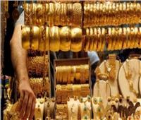 تعرف على أسعار الذهب في مصر منتصف تعاملات اليوم 8 ديسمبر