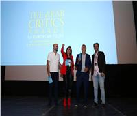 «Undine» الأفضل في جوائز النقاد العرب للأفلام الأوروبية
