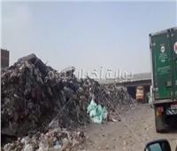 تلال القمامة تحاصر منطقة المرج أسفل الطريق الدائري| فيديو
