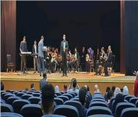 في الاحتفال بفتتاح مسرح السادات .. ثقافة المنوفية تقيم عروضاً موسيقية وغنائية