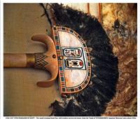 حكاية صورة.. أدوات التهوية الخاصة للملك توت عنخ أمون
