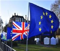 الاتحاد الأوروبي يؤكد تباعد وجهات النظر مع بريطانيا بشأن «بريكست»