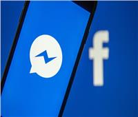 صحيفة بريطانية: عطل «ماسنجر فيسبوك» مجرد ثغرة