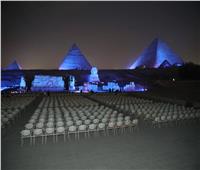 إضاءة الأهرامات باللون الأزرق احتفالا باليوم العالمي لحقوق الإنسان