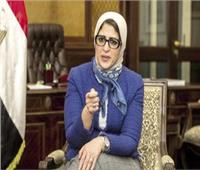 وزيرة الصحة: جميع الجنسيات في مصر ستحصل على اللقاح الصيني لكورونا