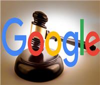 «كاليفورنيا» تتضامن مع «العدل الأمريكية» ضد جوجل 