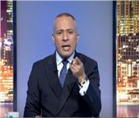 أحمد موسي: السجن مصير من ينشر خبرا ضد إسرائيل فى قطر.. فيديو