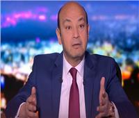 عمرو أديب: المصريون غير مقتنعين بالتباعد الاجتماعي