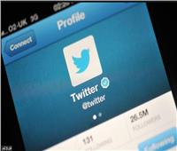 «تويتر» تطلق ميزة جديدة خاصة بالتغريدات