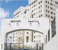 «الصحة الأردنية» تسجل 30 وفاة ونحو ألفين و350 إصابة جديدة بكورونا