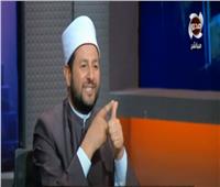 داعية إسلامي يكشف فضل العطاء بقصة عن سيدنا الحسن والحسين.. فيديو