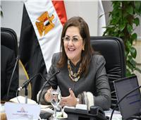 وزيرة التخطيط تكشف تحديات أثرت سلبًا على الاقتصاد المصري