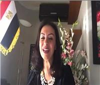 ممثل صندوق الأمم المتحدة بمصر: سعيدة بإنشاء وحدة طبية متكاملة خارج القاهرة