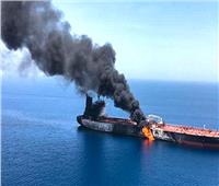 السعودية تعلن تعرض سفينة وقود لانفجار إرهابي قبالة جدة