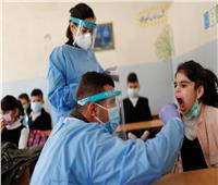 إجراءات جديدة على مدارس العراق للحد من تفشي «كورونا»