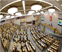 البرلمان الروسي يعتمد قانونا لتغريم المروجين للمخدرات عبر الإنترنت