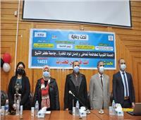 «نوعية» جامعة كفر الشيخ تنظم ندوة توعوية عن مخاطر الإدمان