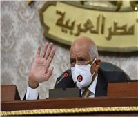 «عبد العال» يعلن فض دور الانعقاد السادس لمجلس النواب