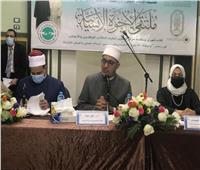«البحوث الإسلامية» يعقد سلسلة لقاءات تثقيفية بمدينة البعوث