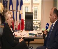 زعيمة اليمين الفرنسي: علينا دعم حل دولتي إسرائيل وفلسطين لإنهاء الصراع
