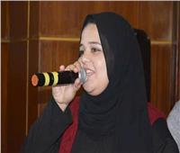 خاص | دنيا جمال أول مسابقة جامعة المنوفية للغناء:«عبد الوهاب مثلي الأعلى»