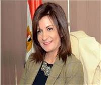 وزيرة الهجرة تكشف عن برامج على «يوتيوب» لترسيخ الهوية المصرية | فيديو