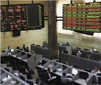 البورصة المصرية تواصل التراجع بالمنتصف بضغوط مبيعات المصريين