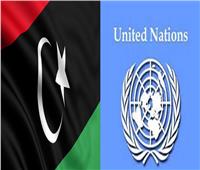 الأمم المتحدة تدعو السياسيين الليبيين لوضع خلافاتهم جانبًا