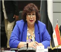 وزيرة الثقافة: تسجيل النسيج اليدوي بالتراث العالمي إنجاز جديد لمصر