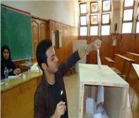 بدء الدعاية الانتخابية لانتخابات اتحادات الطلاب بجامعة القاهرة اليوم