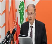 عون: لبنان يتطلع إلى «وقفة عربية واحدة»