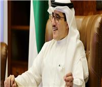 وزير خارجية الكويت: نتطلع لعقد القمة الخليجية بالسعودية في 5 يناير المقبل