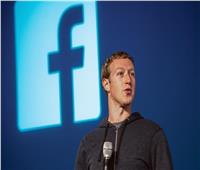 فيسبوك يعطل بعض ميزات ماسنجر وإنستجرام في أوروبا