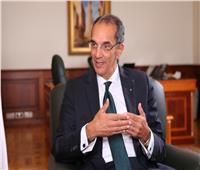 وزير الاتصالات يستعرض تقريرا حول مشروع منصة «مصر الرقمية»