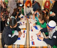 يوم ثقافي روسي لأطفال النور والأمل