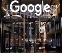 جوجل تبدأ المواجهة القضائية مع «العدل الأمريكية» في 2023