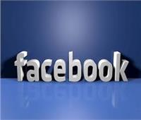 إسرائيل: «فيسبوك» تحذف محتوى ينشر الأكاذيب حول لقاح كورونا