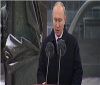 «بوتين» يؤكد ضرورة توفير حماية فعالة للحدود الروسية