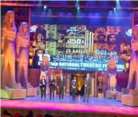 كلمة وزيرة الثقافة في افتتاح فعاليات مهرجان المسرح المصري 